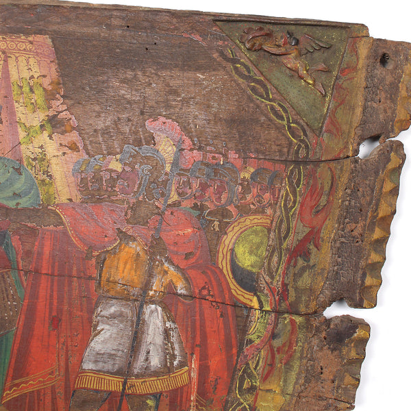 Rare 19th century Sicilian Donkey Cart Fragment